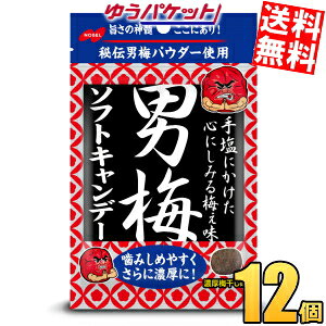䂤pPbg m[x j~\tgLf[ 35g×12(6×2{[)  \tgLfB[