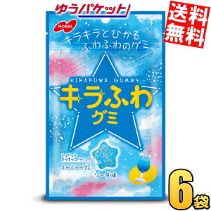 䂤pPbg m[x 50gLӂO~ \[_ 6ܓ O~@yu2510