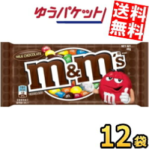 䂤pPbg }[X M&M'S ~N`R[g 12 `R[g َq
