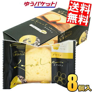 䂤pPbg VZ Ji`F v[P[L 8 Vh`F h`F pEhP[L mَq XC[c 