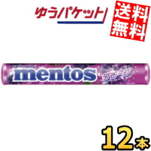 䂤pPbg NVG gX O[v 37.5g×12{ \tgLfB mentos Ԃǂ