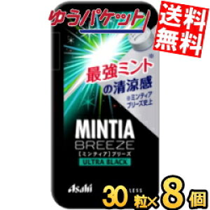 䂤pPbg ATqt[h ~eBAu[Y EgubN 30×8 MINTIA ~g ^ubgَq