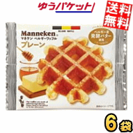 ゆうパケット送料無料 マネケン ベルギーワッフル プレーン 6個入 スイーツ 洋菓子 個包装 ローゼン
