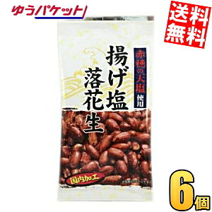 䂤pPbg ^N}Hi gԐ 50g 6ܓ