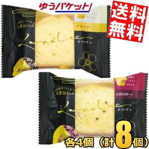 䂤pPbg VZ Ji`F v[4ܘY4(v8) Vh`F h`F pEhP[L mَq XC[c 