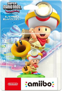 amiibo �L�m�s�I����&������ׂ�t�����[(�X�[�p�[�}���I�V���[�Y)