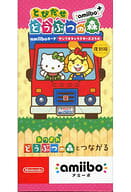 『とびだせ　どうぶつの森　amiibo＋』amiiboカード【サンリオキャラクターズコラボ】1BOX(15パック入り)