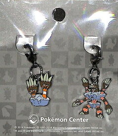 楽天市場 ガメノデスの通販 楽天市場 ガメノデスの通販