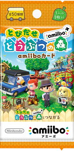 wƂт ǂԂ̐X amiibo+xamiiboJ[h (1BOX 20pbN)
