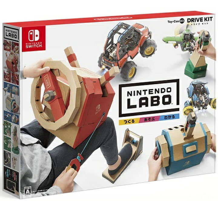 楽天市場】Nintendo Labo (ニンテンドー ラボ) Toy-Con 03: Drive Kit 