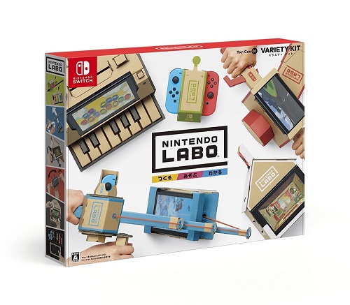 Nintendo Labo (ニンテンドー ラボ) Toy-Con 01: Variety Kit Switch