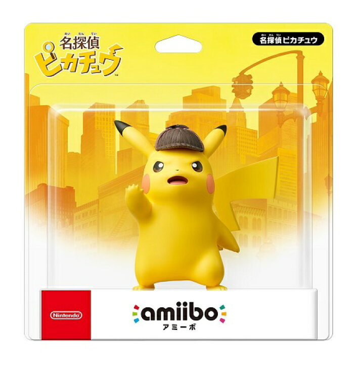 楽天市場】amiibo 名探偵ピカチュウ (ポケモンシリーズ) : エーティー 