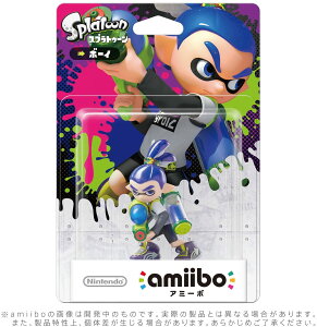 スプラトゥーン アミーボの通販 価格比較 価格 Com