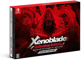 Switch　Xenoblade Definitive Edition Collector's Set