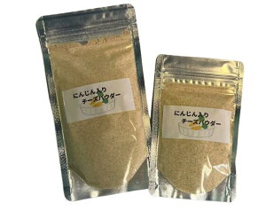 ɂ񂶂 `[Y pE_[ 100g 50g  tNK D  ӂ肩 y IWi ՂĂ ӂ  tNK