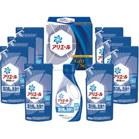 ☆ポイント20倍☆【1ヶから購入OK】【E】P&G アリエール液体洗剤セット PGLAー50D★04/12 13:00～05/28 09:59までポイント20倍！