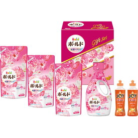 ☆ポイント20倍☆【1ヶから購入OK】【E】P&G ボールド香りのギフトセット PGCB-30D★04/12 13:00～05/28 09:59までポイント20倍！