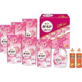 ☆ポイント20倍☆【1ヶから購入OK】【E】P&G ボールド香りのギフトセット PGCB-50D★04/12 13:00～05/28 09:59までポイント20倍！