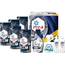 ☆ポイント20倍☆【1ヶから購入OK】【E】P&G アリエール液体洗剤除菌ギフトセット PGJKー50D★04/12 13:00～05/28 09:59までポイント20倍！