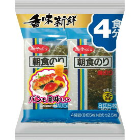 https://tshop.r10s.jp/at-home/cabinet/en2402/en24-629-010.jpg?fitin=275:275