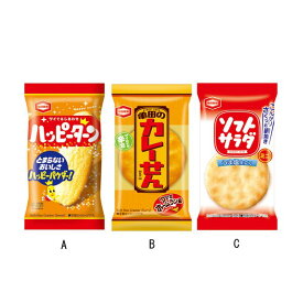 ☆ポイント20倍☆【1ヶから購入OK】【□】亀田製菓 1枚 おせんべい商品 50袋入★05/28 13:00～07/19 09:59までポイント20倍！