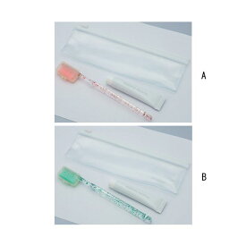 【1ヶから購入OK】【□】歯ブラシ歯磨きセット