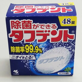楽天市場 酸素系漂白剤 インソール 中敷き 靴ケア用品 アクセサリー 靴の通販