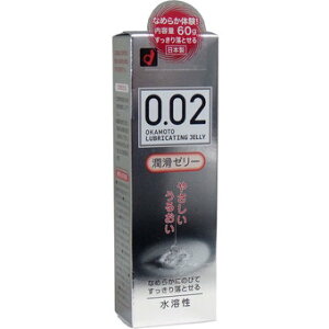 yTւFz002 ₳邨 [[ 60g