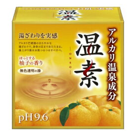 アース製薬　温素 柚子の香り 30g×15包　お湯色は無色透明　医薬部外品　(お風呂　入浴剤　温浴タイプ)（4901080553911）
