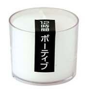 【生活応援価格C】 カメヤマ ナイトライトキヤンドル12 (防災・非常用ローソク) 燃焼時間：約12時間　ボ…