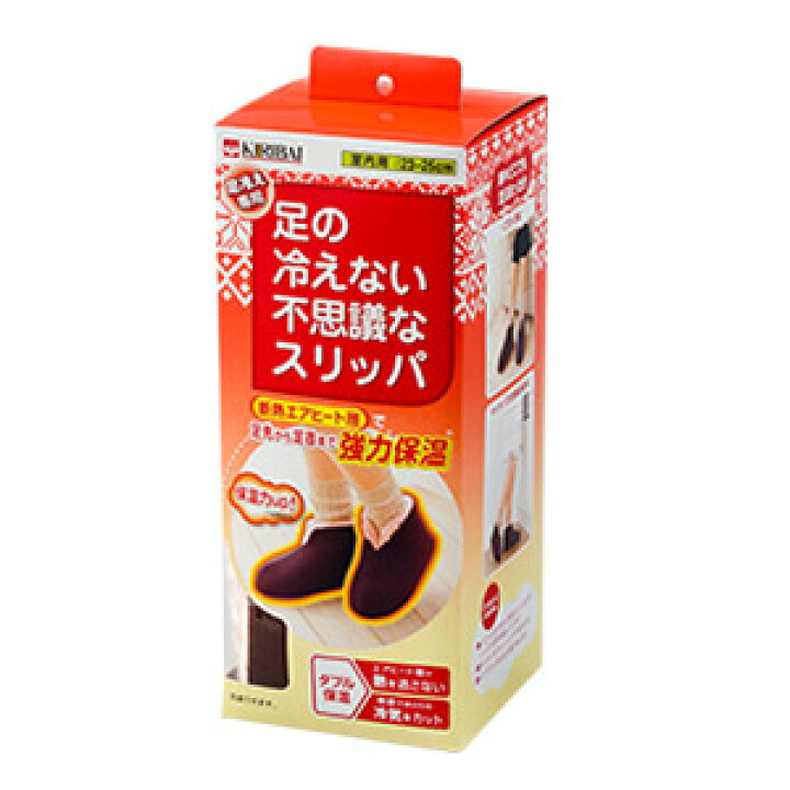 楽天市場 送料無料 まとめ買い １０ 桐灰化学 足の冷えない不思議なスリッパ 23 25cm １０点セット 脚の冷えない靴下シリーズ 無くなり次第終了 姫路流通センター