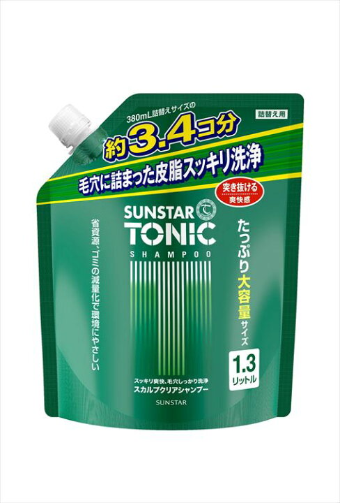 楽天市場 取り扱い終了 大容量 サンスター トニック スカルプクリアシャンプー 詰替 大容量 1300ml シトラスハーブの香り 姫路流通センター 楽天市場 取り扱い終了 大容量 サンスター トニック スカルプクリアシャンプー 詰替 大容量 1300ml シトラスハーブの香り 姫路流通センター