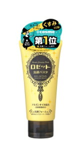 ロゼット 洗顔パスタの通販 価格比較 価格 Com