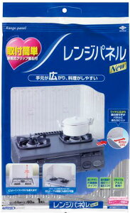 �y�������z���m�A���~ NEW�����W�p�l��×20�_�Z�b�g�@���܂Ƃߔ����ł����I�P�[�X�̔� �c44cm×��90cm ���͎��Γ��� 100�����T�C�N���A���~�g�p ( 4901987221906 )