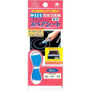 yE܂Ƃߔ×5zmA~GR[v_Nc IHKXVƂXeBbNpXyAV[g 10 ×5_Zbg ( 4901987233015 )