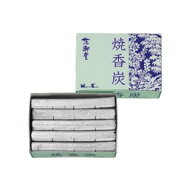 【送料込】日本香堂 花御堂　焼香炭 5本入×120点セット　お焼香用の火種　5本入り　1本の1/4片の燃焼時…