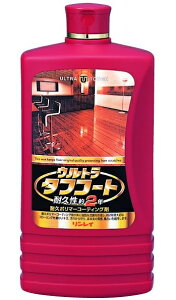 【送料無料・まとめ買い×3】【大掃除特集】リンレイ ウルトラタフコート 1L ( 約60畳分 ) フローリング用ワックス×3点セット ( 4903339632118 )