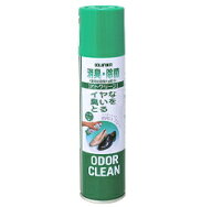 【1点限り！令和お試し価格】コロンブス　オドクリーン　靴用消臭スプレー　パウダータイプ　シトラスク…
