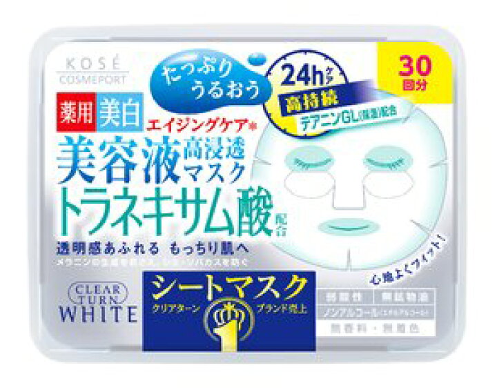 楽天市場】コーセーコスメポート クリアターンエッセンスマスク 30回分 ( トラネキサム酸 ) 医薬部外品 ( 4971710382037 ) : 姫路流通センター 楽天市場】コーセーコスメポート クリアターンエッセンスマスク 30回分 ( トラネキサム酸 ) 医薬部外品 ( 4971710382037 ) : 姫路流通センター