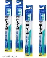 【まとめ買い×4】ライオン　ビトイーンライオン レギュラー かため　1本入×4点セット ( 歯ブラシ ) ( 4…