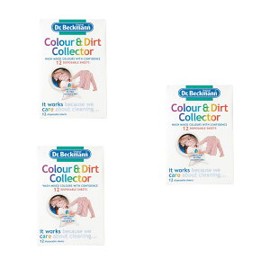 【送料込・まとめ買い×3】ドクターベックマン カラー&ダートコレクター 色移り防止シート 12枚入×3点セット(5010287475236)※パッケージ変更の場合あり