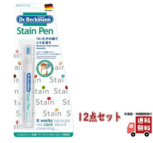 yE܂Ƃߔ×12zhN^[xbN}@XeC y ړIp 9ml V~Ƃy×12_Zbgiߗނ̃V~Cyji5010287365933j