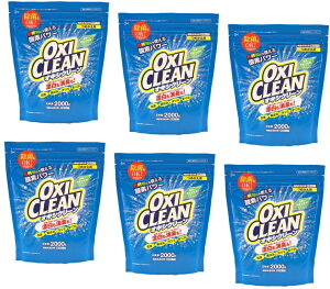 yE܂Ƃߔ×6zILVN[ OXI CLEAN 2000g@lւp×6_Zbg@^Cv@@(_fnY)i4571169854644j