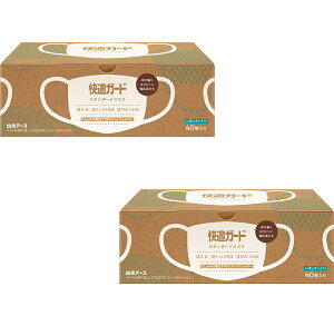 yE܂Ƃߔ×2zA[X KK[h X^_[h }XN 40×2_Zbg@M[TCY zCg@v[c^@ic90×165mm@ĝĕsDz}XNji4902407581211j