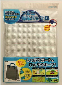 yő唼zIߘaZ[zqmg[fBO@A~ۗobO@LTCY@zbNt ( 4580107093366 )