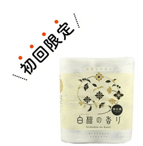 yEwzl@h̍@gCbgy[p[ 30m×4[@_u@pv100 (gCbg[4RW)( 4901733310946 )߂̍wҌ艿i@ll1