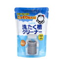 【週替わり特価F】シャボン玉 洗たく槽クリーナー 500g