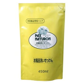 【最大半額！令和セール】【大掃除特価】太陽油脂　パックスナチュロン お風呂洗いせっけん ( 泡スプレー ) 詰め替え用 450ml ( おふろの掃除用洗剤 ) ( 4904735053293 )