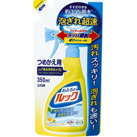 【送料込・まとめ買い×5】ライオン　おふろのルック つめかえ用 350ml お風呂用洗剤×5点セット ( 4903301015369 )