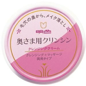 Fϕi@ܗpNV 100g ( NWON[@ь̉烁CNƂ ) ( 4902468115189 )